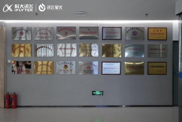 雷竞技官网- 帕德博恩启用智能更衣室系统，科技助力备战
